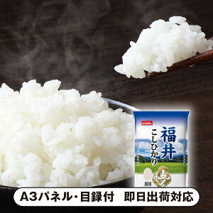 yzď䌧YЂ 2kgyplEژ^tz( I 񎟉 2 ii Ry YN VN 񎟉 St Cxg I rS ܕi plt ژ^ lC 