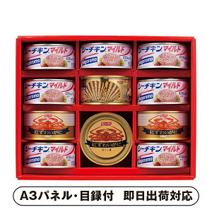 yzg킢ɁV[t[hMtg 11yplEژ^tz(Hi O ʋl I 񎟉 2 ii Ry YN VN 񎟉 St Cxg I rS 