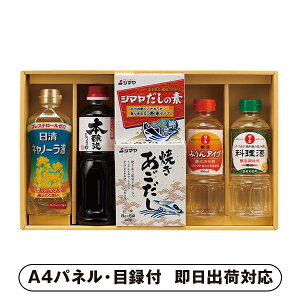 NEW aZbgAyplEژ^tz( lߍ킹 I 񎟉 2 ii Ry YN VN 񎟉 St Cxg I rS ܕi plt ژ^ lC 