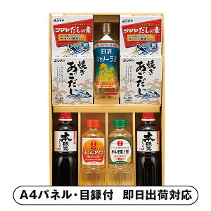 NEW aZbgByplEژ^tz( lߍ킹 I 񎟉 2 ii Ry YN VN 񎟉 St Cxg I rS ܕi plt ژ^ lC 