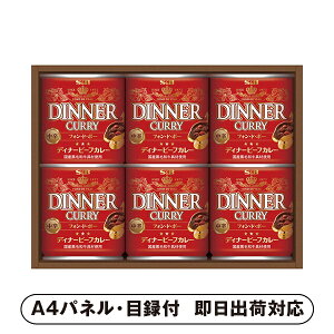 GXr[ fBi[J[MtgyplEژ^tz(O aH Hi gg I 񎟉 2 ii Ry YN VN 񎟉 St Cxg I rS ܕi plt 