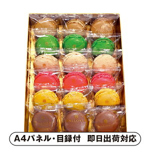 _C}Jlߍ킹18yplEژ^tz(mَq ĉَq َq I 񎟉 2 ii Ry YN VN 񎟉 St Cxg I rS ܕi plt 