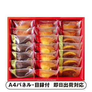 _ChD~ZbNl21yplEژ^tz(mَq ĉَq َq I 񎟉 2 ii Ry YN VN 񎟉 St Cxg I rS ܕi plt 