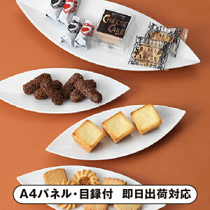 p[[@َqlyplEژ^tz(mَq ĉَq َq I 񎟉 2 ii Ry YN VN 񎟉 St Cxg I rS ܕi plt ژ^ l