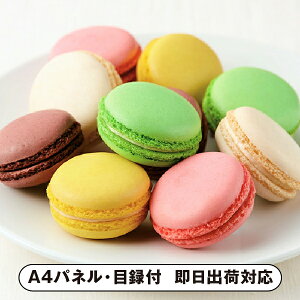 u[~bV@}J10yplEژ^tz(mَq ĉَq َq I 񎟉 2 ii Ry YN VN 񎟉 St Cxg I rS ܕi plt ژ^ 