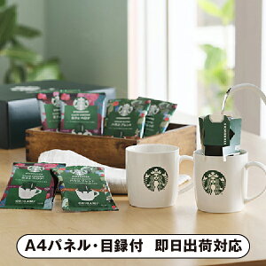 X^[obNXR[q[ZbgƃS}OJbvyplEژ^tz( CX^g ݕ hN Rbv Lb`G I 񎟉 2 ii Ry YN VN 