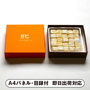 8bỹ݂t[c@nbTN̐`RyplEژ^tz(mَq َq `R I 񎟉 2 ii Ry YN VN 񎟉 St Cxg I rS ܕi pl