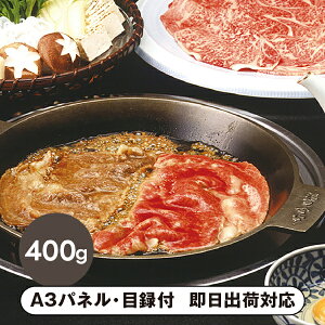 yz󑐍јaėp400gyplEژ^tz(   BBQ ē Ă I 񎟉 2 ii Ry YN VN 񎟉 St Cxg I r