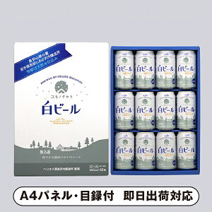 wIX𑢃Lm`Jr[MtgZbgyplEژ^tz(r[ ݕ hN I 񎟉 2 ii Ry YN VN 񎟉 St Cxg I rS 