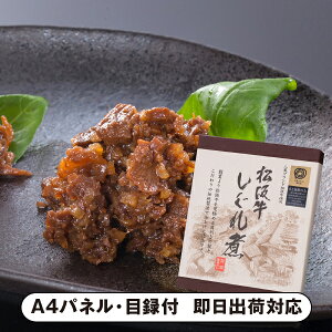 ܂悵 ㋍ ρyplEژ^tz