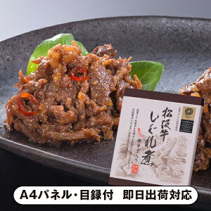 ܂悵 ㋍  hqyplEژ^tz