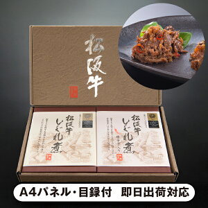 ܂悵 ㋍ 2ZbgyplEژ^tz