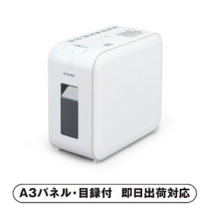 yzACXI[} p[\iVb_[izCgjyplEژ^tz(ii 񎟉 I  ] YN VN I ГCxg ^ St Ry rS 