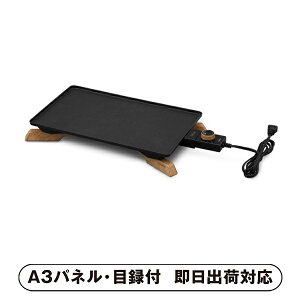 yzACXI[} ^zbgv[gyplEژ^tz(ii 񎟉 I  ] YN VN I ГCxg ^ St Ry rS NCY  ژ^ 