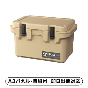 yzACXI[} HUGEL N[[{bNX 20LyplEژ^tz(ii 񎟉 I  ] YN VN I ГCxg ^ St Ry rS NCY  