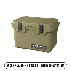 yzACXI[} HUGEL N[[{bNX 40LyplEژ^tz(ii 񎟉 I  ] YN VN I ГCxg ^ St Ry rS NCY  