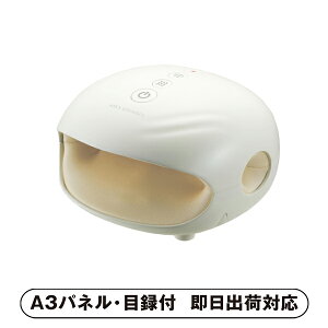 �y���������z�A�e�b�N�X�����h �n���h�P�A �R�[�h���X�y�p�l���E�ژ^�t�z(�i�i �񎟉� ��I�� ������ �]�� �Y�N�� �V�N�� ���I�� �Г��C�x���g �^���� �S���t �R���y �r���S �N�C�Y ���� ��