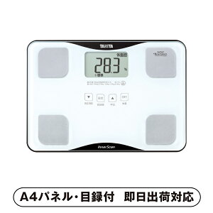 ^j^ ̑gvCi[XL zCgyplEژ^tz(ii 񎟉 I  ] YN VN I ГCxg ^ St Ry rS NCY  ژ^ pl 