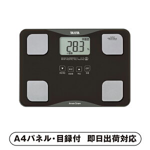 ^j^ ̑gvCi[XL uEyplEژ^tz(ii 񎟉 I  ] YN VN I ГCxg ^ St Ry rS NCY  ژ^ pl 