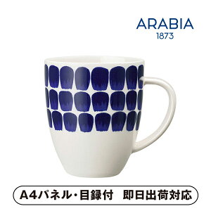 ArA 24h gDILI }OyplEژ^tz(H Lb`pi G I 񎟉 2 ii Ry YN VN 񎟉 St Cxg I rS ܕi plt ژ^ 