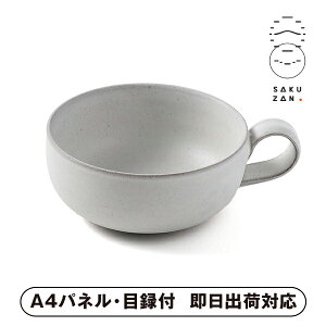 SAKUZAN Style-B eB[Jbv SnowyplEژ^tz(H Lb`pi G I 񎟉 2 ii Ry YN VN 񎟉 St Cxg I rS ܕi plt ژ^ 