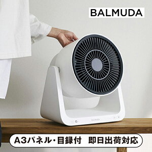 yzBALMUDA O[t@ C2yplEژ^tz(Lb`Ɠd Lb`G G I 񎟉 2 ii Ry YN VN 񎟉 St Cxg I rS ܕi