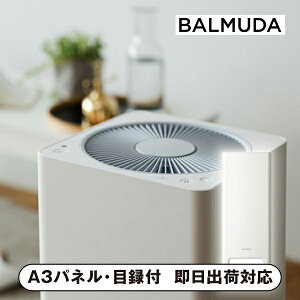 yzBALMUDA The Pure zCgyplEژ^tz(Lb`Ɠd Lb`G G I 񎟉 2 ii Ry YN VN 񎟉 St Cxg I rS ܕi 