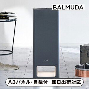 yzBALMUDA The Pure _[NO[yplEژ^tz(Lb`Ɠd Lb`G G I 񎟉 2 ii Ry YN VN 񎟉 St Cxg I rS 