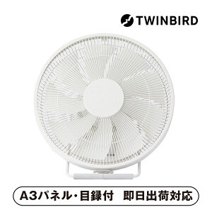 yzcCo[h U肪ȂT[L[^[yplEژ^tz(Ɠd G G I 񎟉 2 ii Ry YN VN 񎟉 St Cxg 