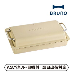 yzu[m tbgzbgv[g Thx[WyplEژ^tz(Lb`Ɠd Lb`G G I 񎟉 2 ii Ry YN VN 񎟉 St C