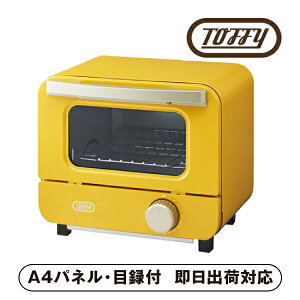 gtB[ I[ug[X^[ ~jJiACG[yplEژ^tz(Lb`Ɠd Lb`G G I 񎟉 2 ii Ry YN VN 񎟉 St Cxg 