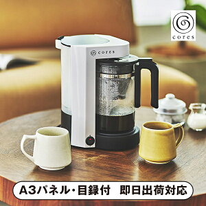 yzRX 5JbvR[q[[J[yplEژ^tz(Lb`Ɠd Lb`G G I 񎟉 2 ii Ry YN VN 񎟉 St Cxg I r