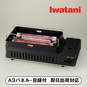 yzJY t2yplEژ^tz(Lb`Ɠd Lb`G G I 񎟉 2 ii Ry YN VN 񎟉 St Cxg I rS ܕi pl