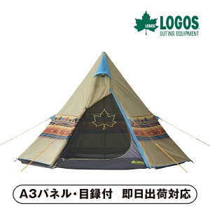 yzSX ioz Tepee300-BByplEژ^tz(Lv AEghA h eg G I 񎟉 2 ii Ry YN VN 񎟉 St Cxg I rS