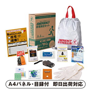 펝oZbg 12_ZbgyplEژ^tz(hЃObY h G I 񎟉 2 ii Ry YN VN 񎟉 St Cxg I rS ܕi plt ژ^ lC 