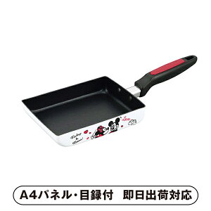 ~bL[&~j[ A~ ʎqĂyplEژ^tz(Lb`G Lb`pi  ܂₫ fBYj[ G I 񎟉 2 ii Ry YN VN 񎟉 S