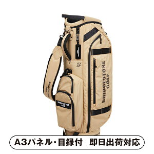 yzA[oJWAfLfBobO x[WyplEژ^tz(St StobN StRy golf Stpi G I 񎟉 2 ii Ry YN VN