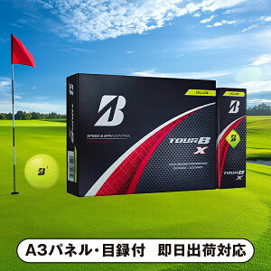 BS TOURB X CG[ B4YXJyplEژ^tz(St St{[ StRy golf Stpi G I 񎟉 2 ii Ry YN VN 񎟉 St Cxg I r