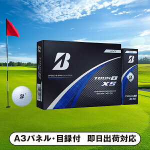 BS TOURB XS zCg S4WXJyplEژ^tz(St St{[ StRy golf Stpi G I 񎟉 2 ii Ry YN VN 񎟉 St Cxg I r