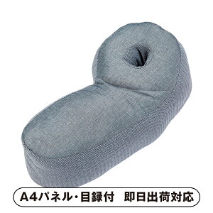 nishikawa ���˂ނ� �p���[�i�b�v�s���[hug�y�p�l���E�ژ^�t�z(�i�i �񎟉� ��I�� ������ �]�� �Y�N�� �V�N�� ���I�� �Г��C�x���g �^���� �S���t �R���y �r���S �N�C�Y ���� �ژ^ �p�l�� ����