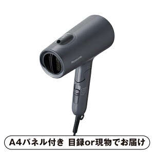 �y��LL�z�y���������z�p�i�\�j�b�N �w�A�[�h���C���[ �C�I�j�e�B A�y�p�l���E�ژ^�t�z(�i�i �񎟉� ��I�� ������ �]�� �Y�N�� �V�N�� ���I�� �Г��C�x���g �^���� �S���t �R���y �r���S �N