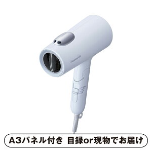 �y��LL�z�y���������z�p�i�\�j�b�N �w�A�[�h���C���[ �C�I�j�e�B B�y�p�l���E�ژ^�t�z(�i�i �񎟉� ��I�� ������ �]�� �Y�N�� �V�N�� ���I�� �Г��C�x���g �^���� �S���t �R���y �r���S �N