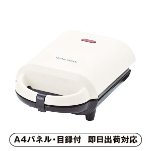 HOME SWAN ���̂܂܃z�b�g�T���h �V���O���y�p�l���E�ژ^�t�z(�i�i �񎟉� ��I�� ������ �]�� �Y�N�� �V�N�� ���I�� �Г��C�x���g �^���� �S���t �R���y �r���S �N�C�Y ���� �ژ^ �p�l�� ����