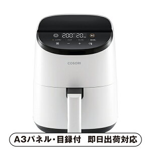 �y���������zVeSync COSORI �~�j�m���t���C���[ Lite 211 Combo�i�z���C�g�j�y�p�l���E�ژ^�t�z(�i�i �񎟉� ��I�� ������ �]�� �Y�N�� �V�N�� ���I�� �Г��C�x���g �^���� �S���t �R���y �r���S �N