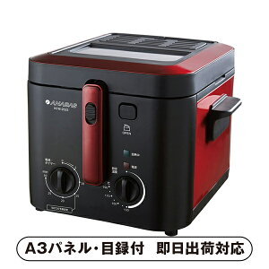 �y���������zANABAS �d�C�t���C���[�y�p�l���E�ژ^�t�z(�i�i �񎟉� ��I�� ������ �]�� �Y�N�� �V�N�� ���I�� �Г��C�x���g �^���� �S���t �R���y �r���S �N�C�Y ���� �ژ^ �p�l�� ����オ��