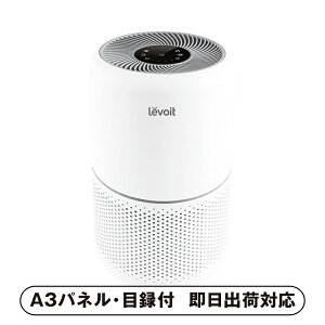 �y���������zVeSync Levoit Core 300 Plasma ��C����@�y�p�l���E�ژ^�t�z(�i�i �񎟉� ��I�� ������ �]�� �Y�N�� �V�N�� ���I�� �Г��C�x���g �^���� �S���t �R���y �r���S �N�C�Y ���� �ژ^ �p�l