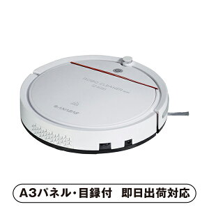 �y���������zANABAS ���{�N���[�i�[�~�j�y�p�l���E�ژ^�t�z(�i�i �񎟉� ��I�� ������ �]�� �Y�N�� �V�N�� ���I�� �Г��C�x���g �^���� �S���t �R���y �r���S �N�C�Y ���� �ژ^ �p�l�� �����