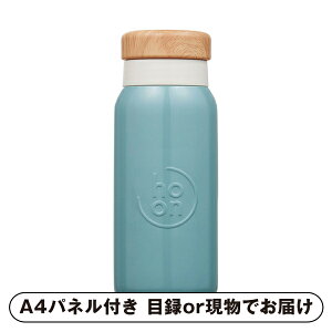 �y��S�z�I���S �L���j�X�^�[�{�g�� 400ml�i�A�b�V���O���[���j�y�p�l���E�ژ^�t�z(�i�i �񎟉� ��I�� ������ �]�� �Y�N�� �V�N�� ���I�� �Г��C�x���g �^���� �S���t �R���y �r���S �N�C�Y 