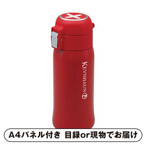 �y��S�zKEVNHAUN �����^�b�`�}�O�{�g�� 360ml�i���b�h�j�y�p�l���E�ژ^�t�z(�i�i �񎟉� ��I�� ������ �]�� �Y�N�� �V�N�� ���I�� �Г��C�x���g �^���� �S���t �R���y �r���S �N�C�Y ���� �ژ^ 