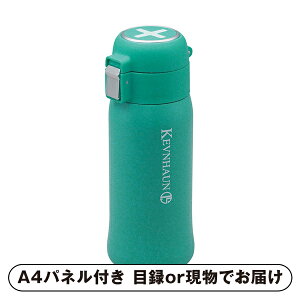 �y��S�zKEVNHAUN �����^�b�`�}�O�{�g�� 360ml�i�e�B�[���j�y�p�l���E�ژ^�t�z(�i�i �񎟉� ��I�� ������ �]�� �Y�N�� �V�N�� ���I�� �Г��C�x���g �^���� �S���t �R���y �r���S �N�C�Y ���� ��